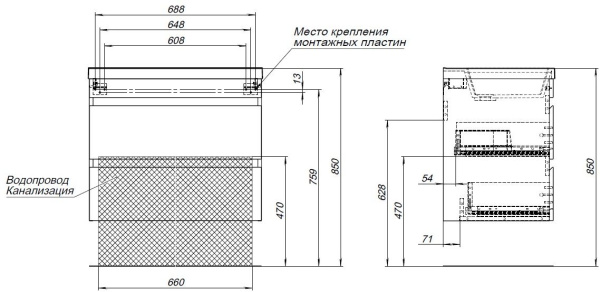 тумба под раковину aquanet нота new 75 дуб холден