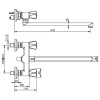 смеситель для ванны esko moscow (ms 31)