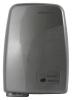 сушилка для рук ksitex m-1200с