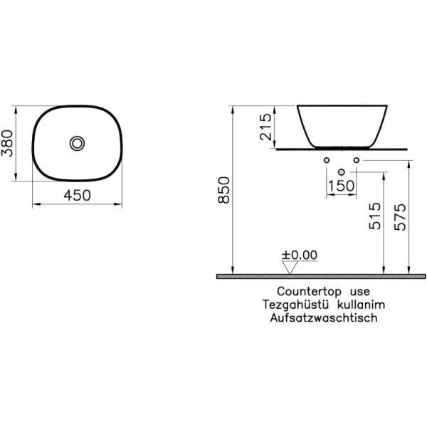 раковина накладная vitra plural 45х38 см белый матовый, 7811b401-0016