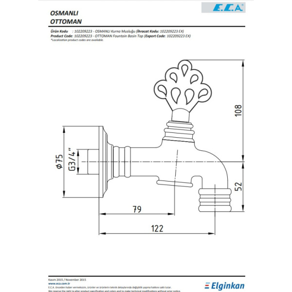 кран для холодной воды e.c.a ottaman 102209223ex