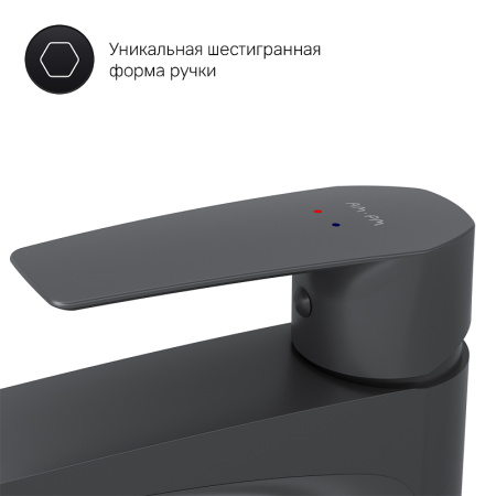 смеситель для раковины am.pm gem f90a92022 черный