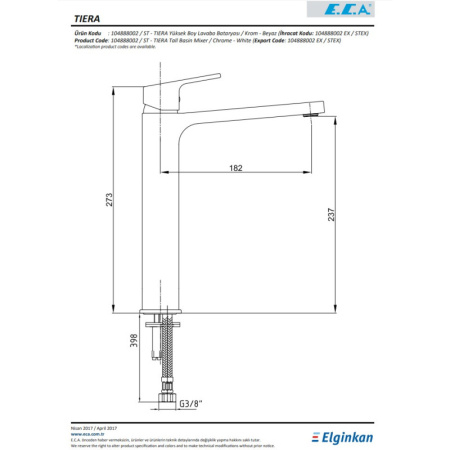 смеситель для раковины e.c.a. tiera 104888002ex