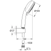 душевой набор grohe new tempesta cosmopolitan 27588002