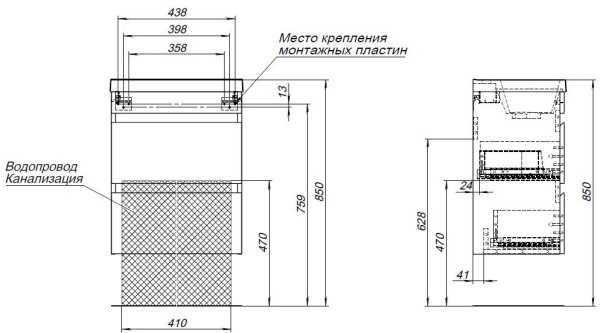 тумба под раковину aquanet нота new 50 дуб холден