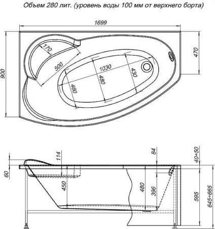 акриловая ванна aquanet sofia 170x90 r 205553 с каркасом, цвет белый