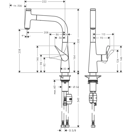 смеситель для кухни hansgrohe metris select m71 14857000