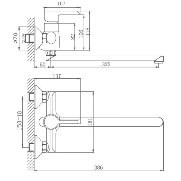 смеситель для ванны haiba hb22805-8 универсальный, цвет белый \ хром