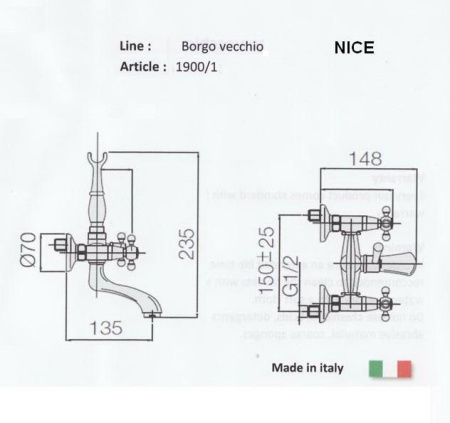 смеситель для ванны nice borgo vecchio бронза n-1900-1r/b