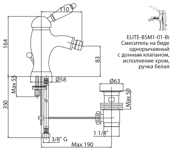 смеситель для биде cezares elite-bsm1-03/24-nc, цвет золото, ручка орех.