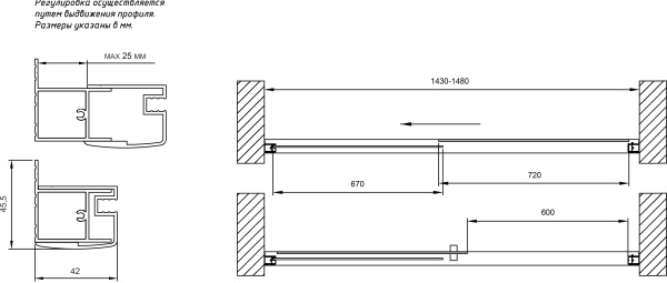душевая дверь в нишу vegas glass zp novo 145 01 10 145 см, профиль белый, стекло сатин