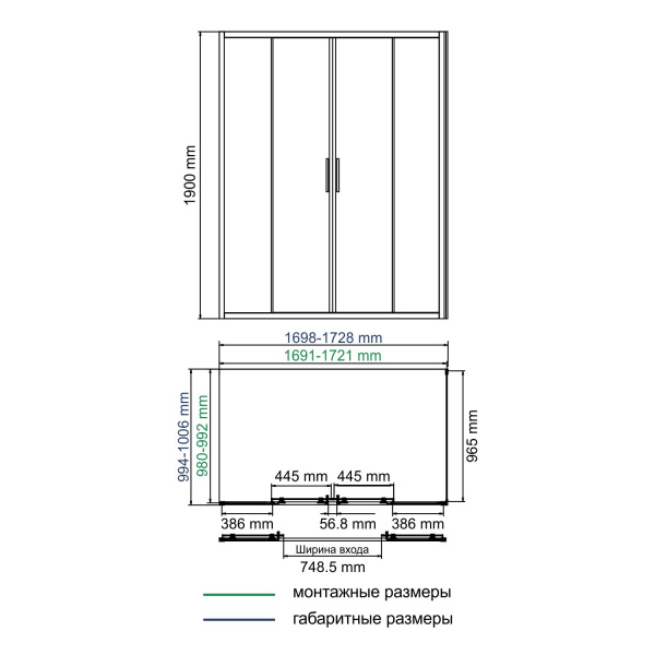 душевой уголок wasserkraft lippe 45s55 170x100 см, профиль цвет хром, стекло прозрачное