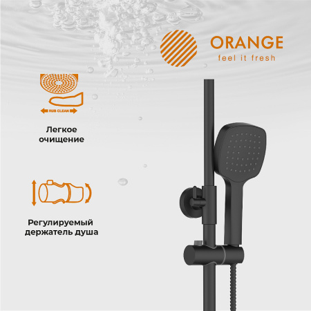 душевая система orange t02s4-912b черный