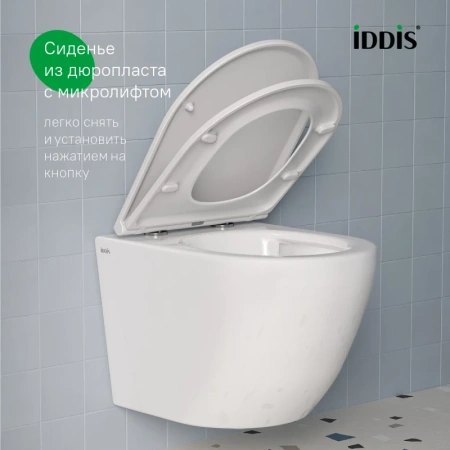 унитаз подвесной iddis blanco q blqndsei25 безободковый, с микролифтом