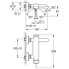 смеситель для ванны grohe essence 25250kf1, цвет черный матовый