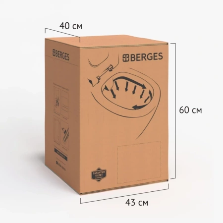 унитаз подвесной berges floe s 082134 безободковый, с сиденьем микролифт, белый