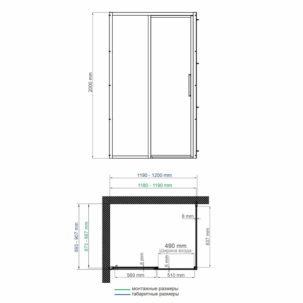 душевой уголок wasserkraft lopau 32s07l 120x90 см, профиль цвет хром, стекло прозрачное